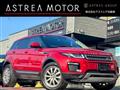 2019 Land Rover Land Rover Others
