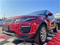 2019 Land Rover Land Rover Others