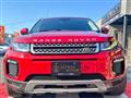 2019 Land Rover Land Rover Others