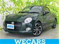 2024 Daihatsu Copen