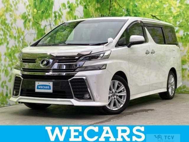 2017 Toyota Vellfire