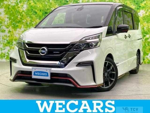 2018 Nissan Serena