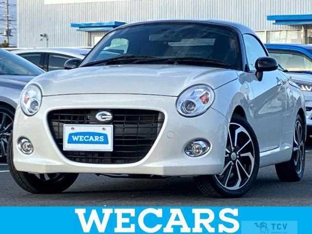2020 Daihatsu Copen