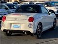 2020 Daihatsu Copen