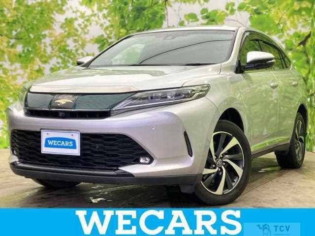 2017 Toyota Harrier