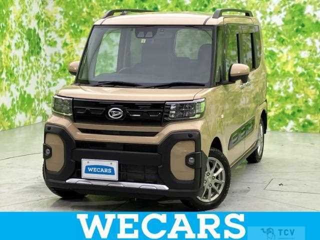 2023 Daihatsu Tanto