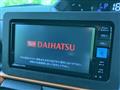 2023 Daihatsu Tanto