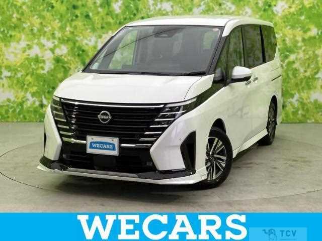 2025 Nissan Serena