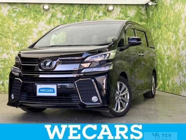 2017 Toyota Vellfire
