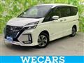 2021 Nissan Serena