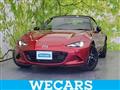 2025 Mazda Roadster