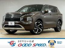 2023 Mitsubishi Outlander