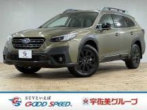 2023 Subaru Outback