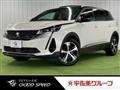 2022 Peugeot Peugoet Others