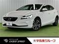 2018 Volvo V40