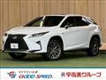 2016 Lexus RX