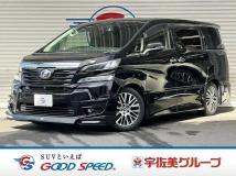 2017 Toyota Vellfire