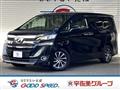 2016 Toyota Vellfire
