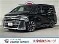 2025 Toyota Vellfire