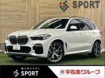 2020 BMW X5