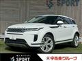 2023 Land Rover Land Rover Others