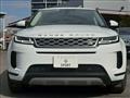 2023 Land Rover Land Rover Others