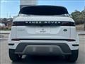 2023 Land Rover Land Rover Others