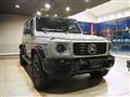 2025 Mercedes-Benz G-Class