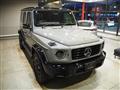 2025 Mercedes-Benz G-Class