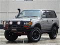 1996 Toyota Landcruiser 80