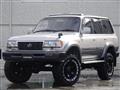 1996 Toyota Landcruiser 80