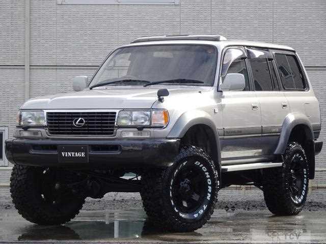 1996 Toyota Landcruiser 80