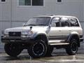 1996 Toyota Landcruiser 80