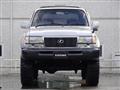 1996 Toyota Landcruiser 80