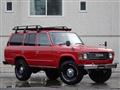 1987 Toyota Land Cruiser