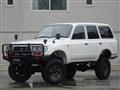 1996 Toyota Landcruiser 80