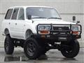 1996 Toyota Landcruiser 80