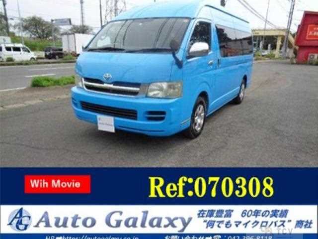 2006 Toyota Hiace Wagon