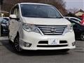 2016 Nissan Serena