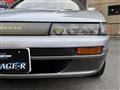 1991 Nissan Silvia