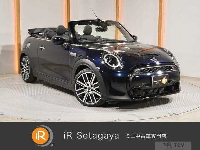 2023 BMW MINI