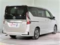 2023 Nissan Serena