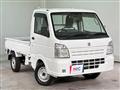 2020 Suzuki Carry Truck