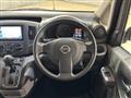 2020 Nissan NV200 VANETTE