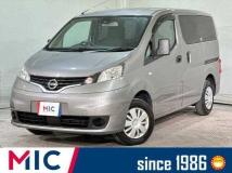 2020 Nissan NV200 VANETTE