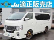 2020 Nissan Nissan Others