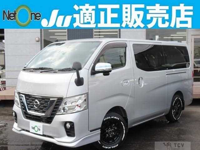 2020 Nissan Nissan Others