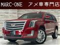 2015 Cadillac Escalade