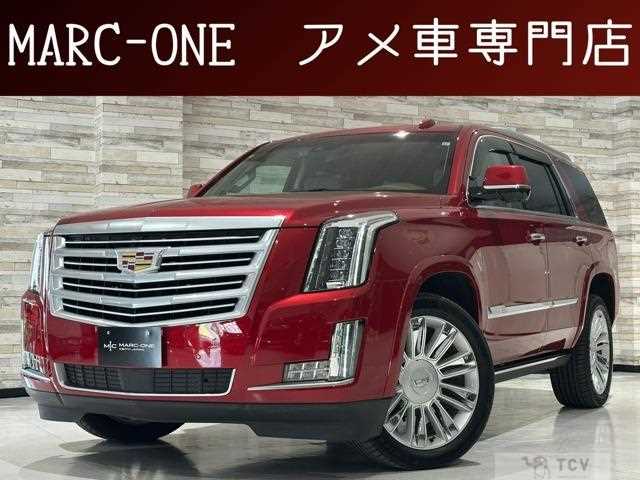 2015 Cadillac Escalade
