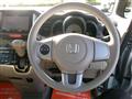 2012 Honda N BOX